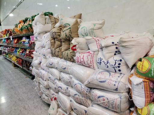 عکس مرکز خرید شوک