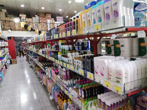 عکس مرکز خرید شوک