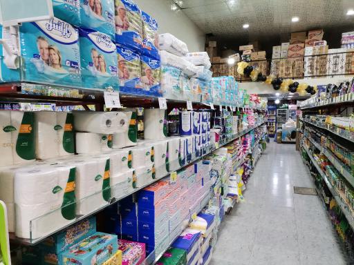 عکس مرکز خرید شوک