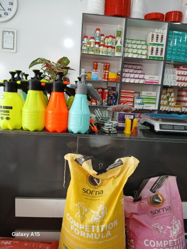 عکس مجتمع درمانی دامپزشکی دکتر ایری