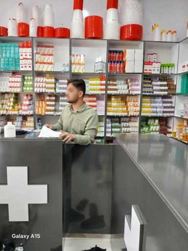 عکس مجتمع درمانی دامپزشکی دکتر ایری