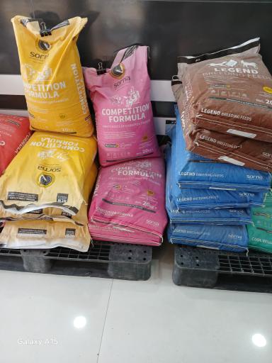 عکس مجتمع درمانی دامپزشکی دکتر ایری