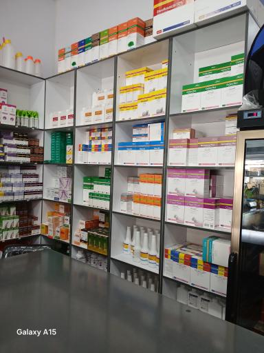 عکس مجتمع درمانی دامپزشکی دکتر ایری