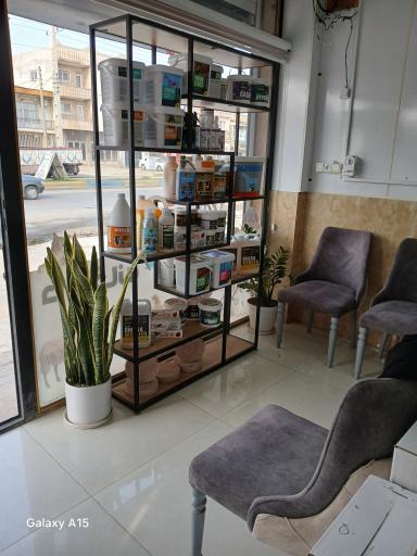 عکس مجتمع درمانی دامپزشکی دکتر ایری