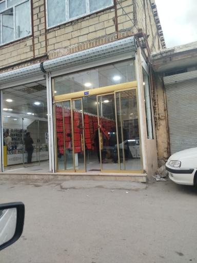 عکس فروشگاه تاجر آباد