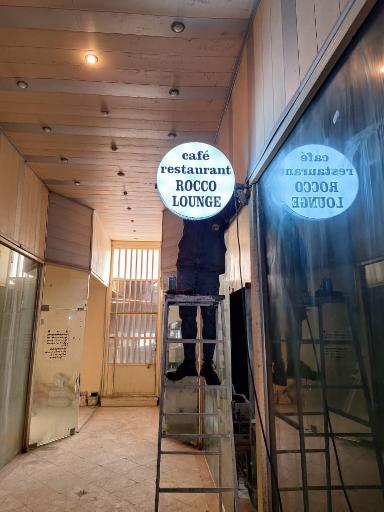 عکس کافه رستوران روکولانژ