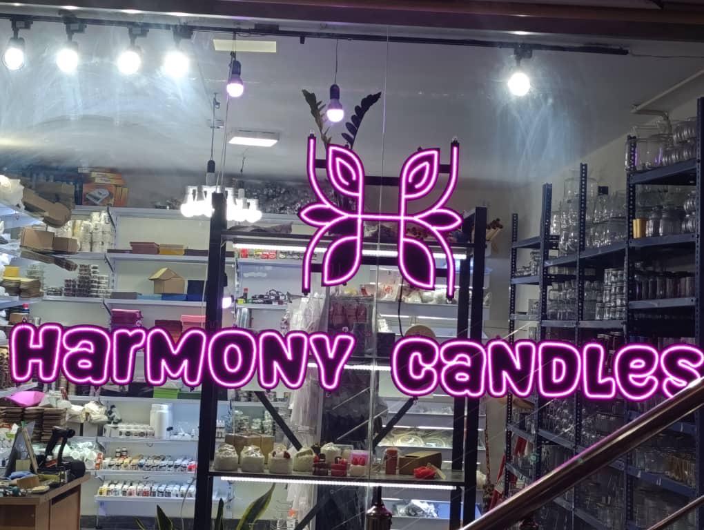 عکس لوازم شمع سازی هارمونی کندلز