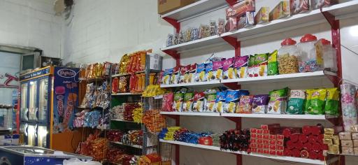 سوپر ما‌رکت ناصری