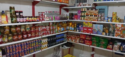 عکس سوپر ما‌رکت ناصری