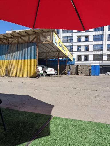 عکس کارواش کمال الملک