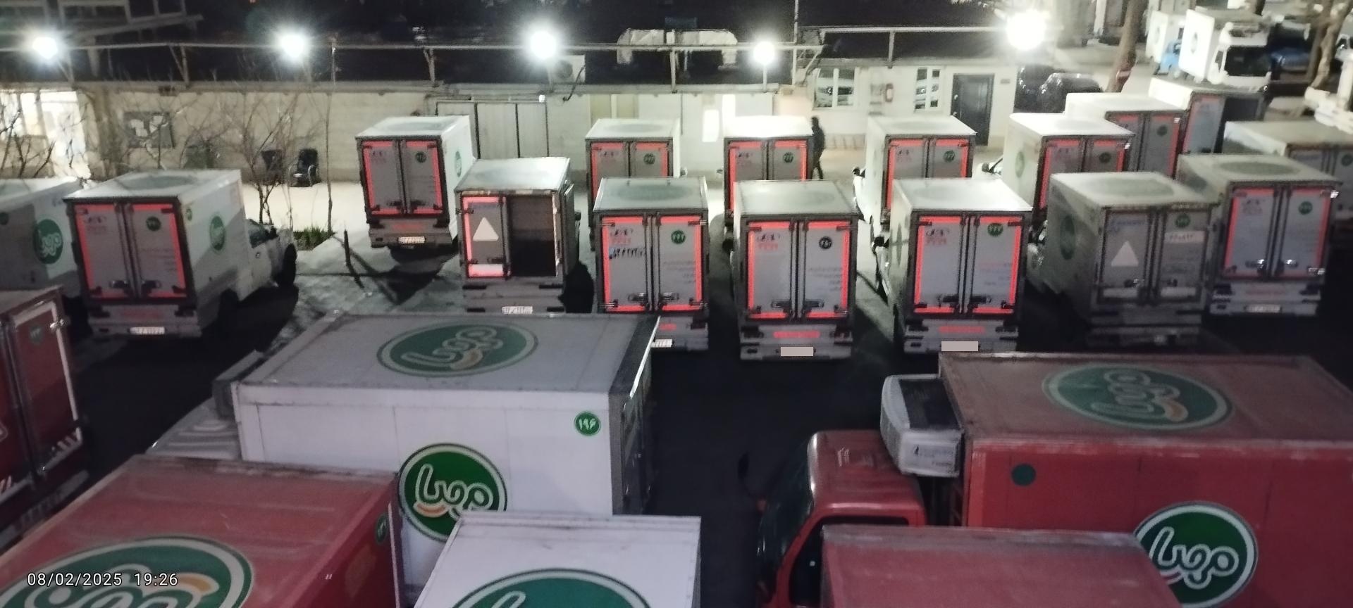 عکس مهیا پروتئین