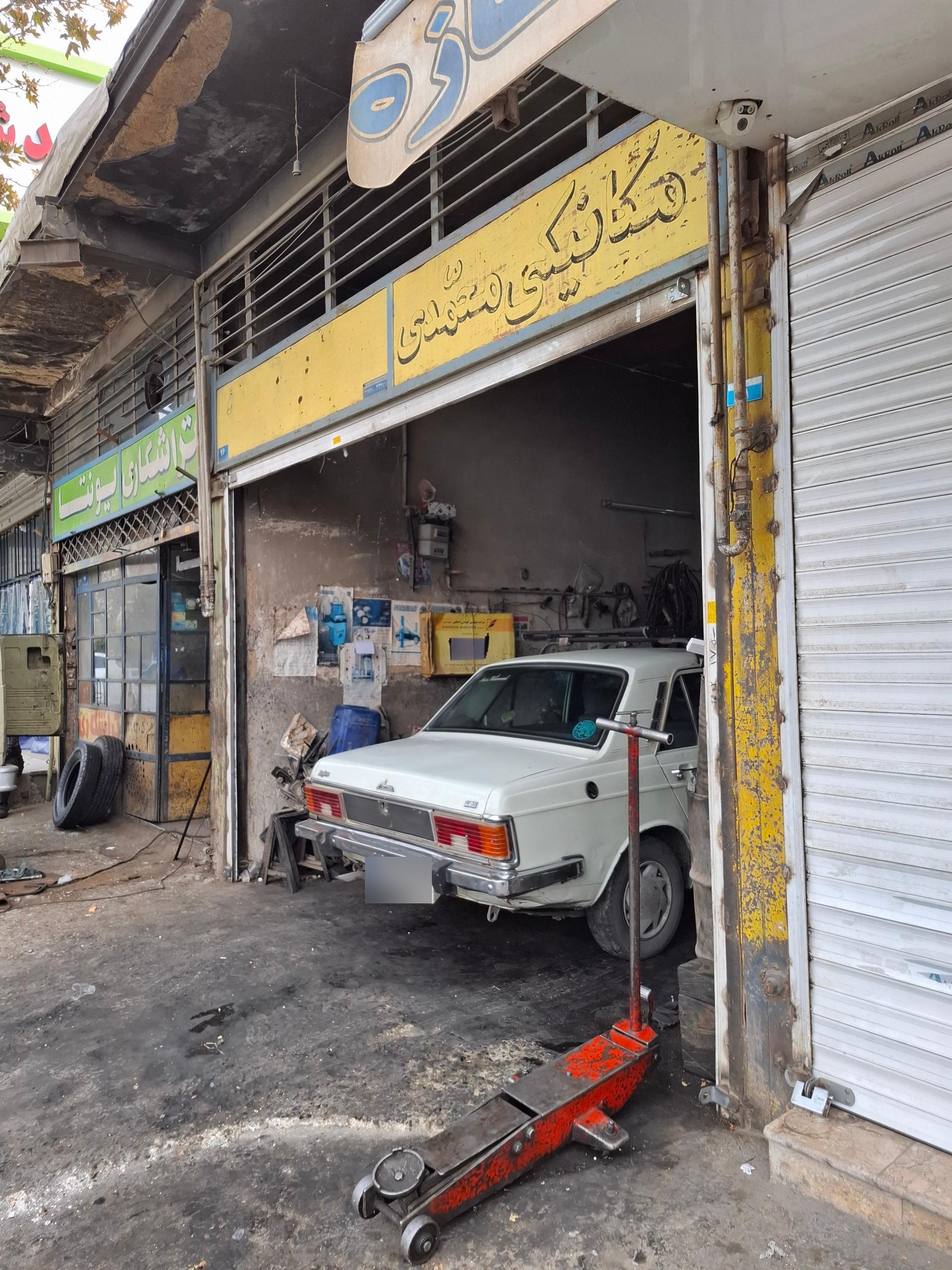 عکس مکانیکی محمدی
