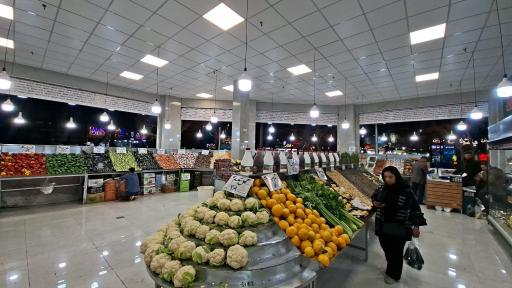 میوه تره بار سعید 