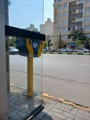 عکس  سید رضی 49