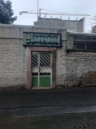 عکس نظام وظیفه عمومی
