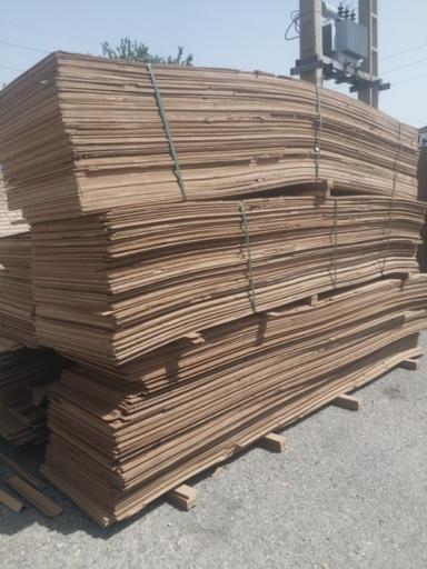 عکس فروشگاه زیرپالتی احمدی