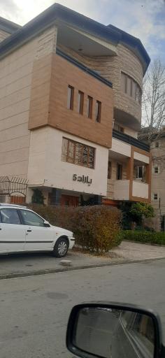 عکس مجتمع باراد ۵