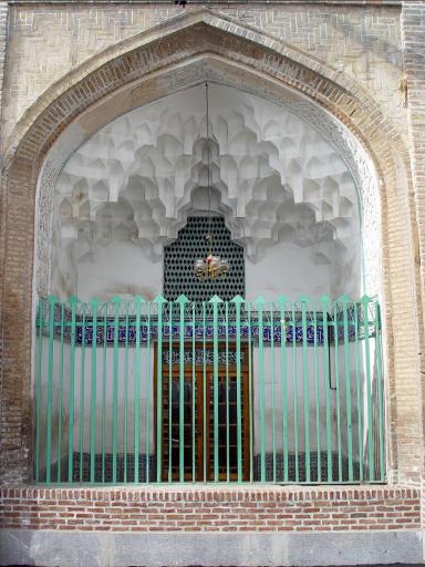 عکس امامزاده اسماعیل