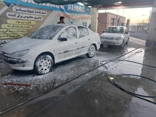 عکس کارواش الماس