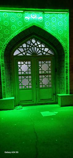 عکس امامزاده اسماعیل