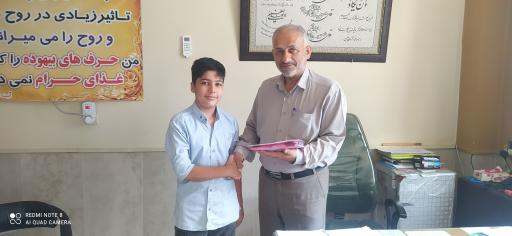 عکس دبستان فضیلت و فاطمه