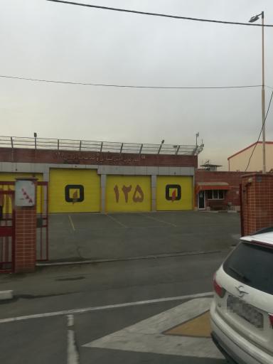 عکس ایستگاه ۵۳ آتش نشانی