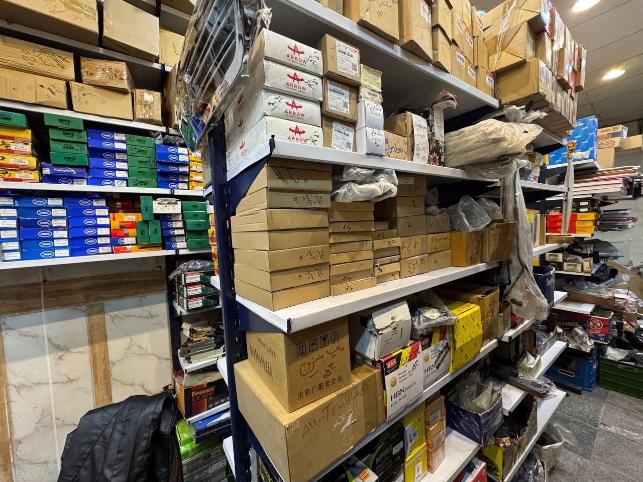 عکس لوازم یدکی خودروهای چینی قربانی 