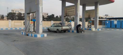 عکس پمپ گاز CNG قدس