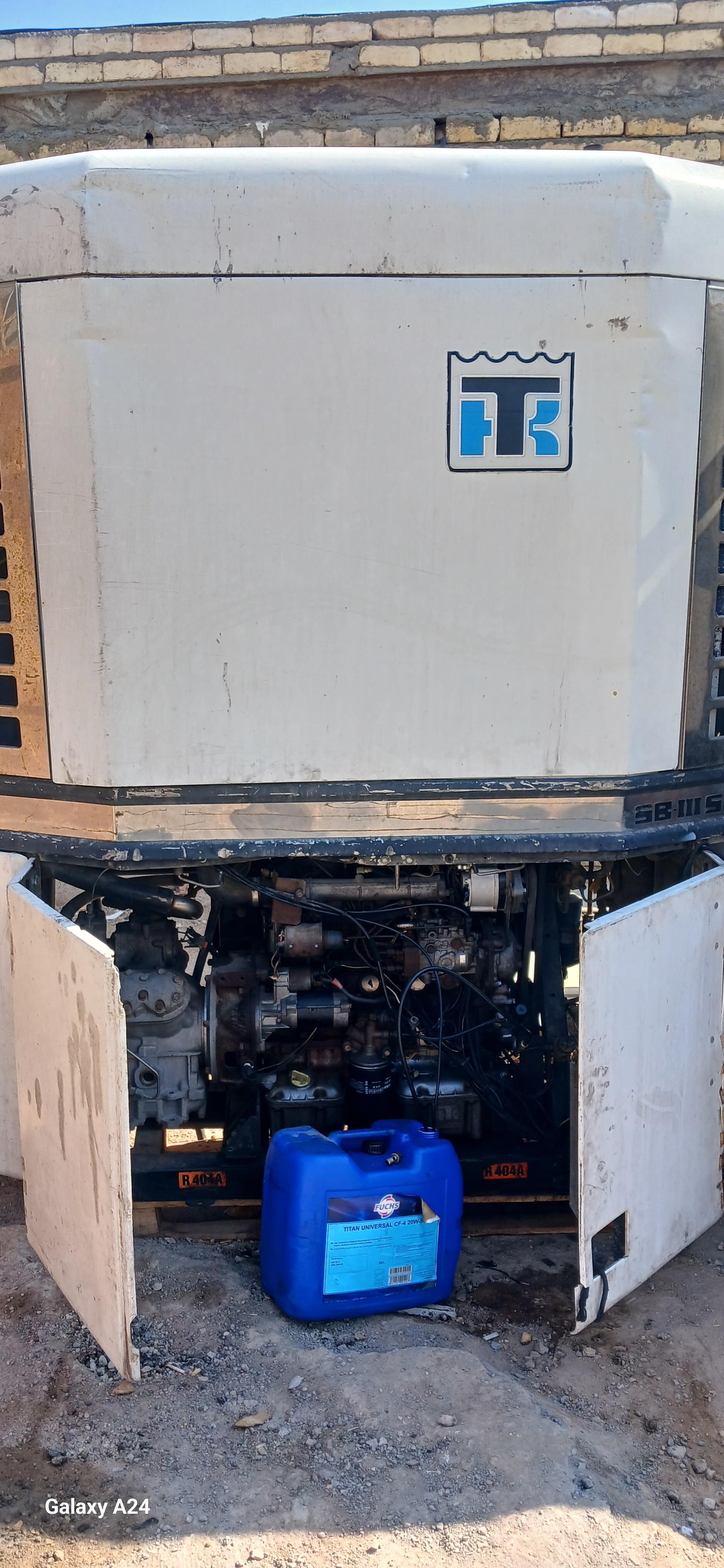 عکس الکترونیک ترموکینگ مختاری وصادپور