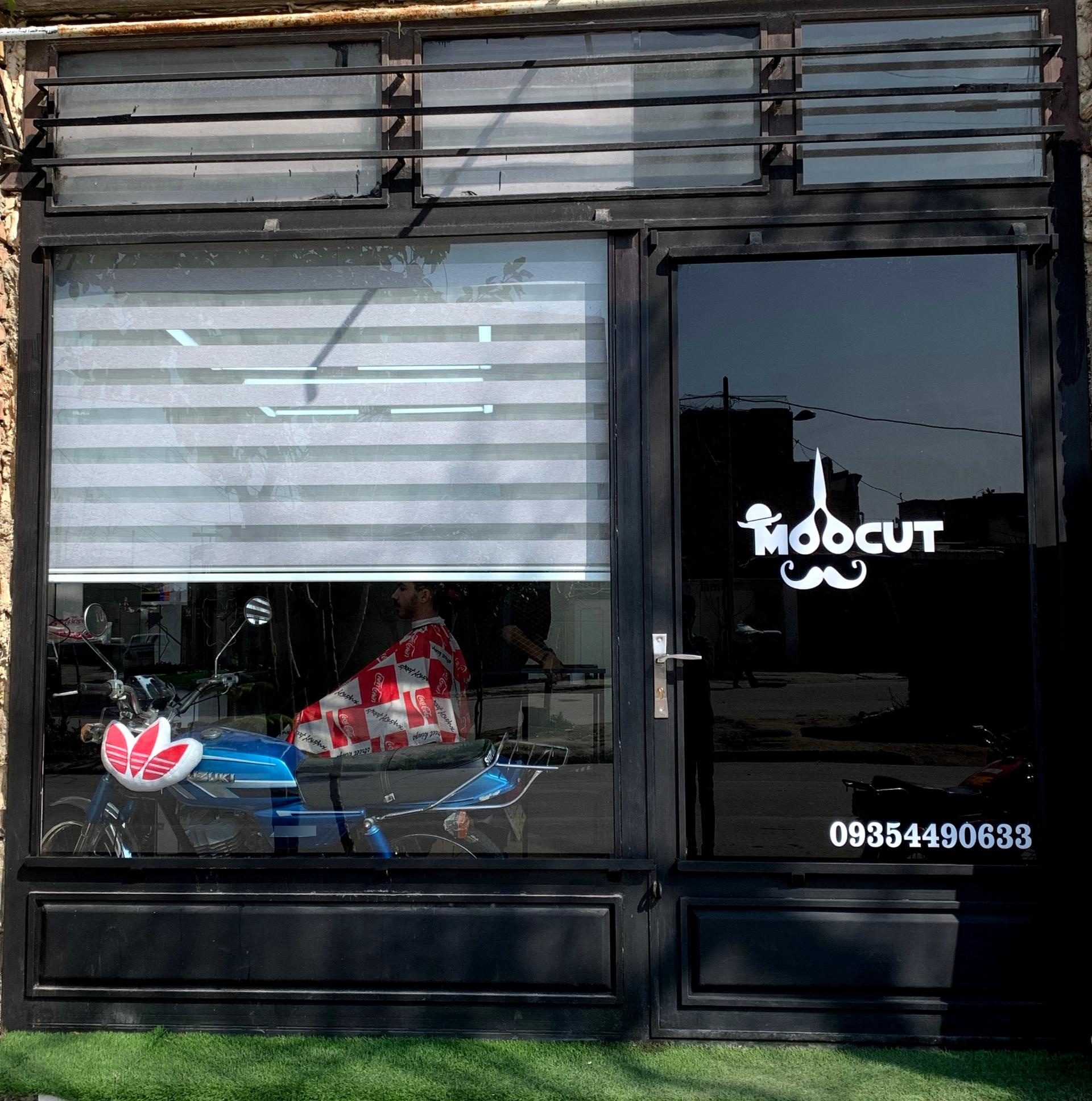 عکس آرایشگاه مردانه موکات