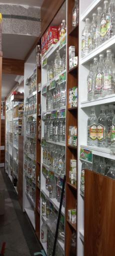 عکس گیاهان دارویی حکیم امیدی 