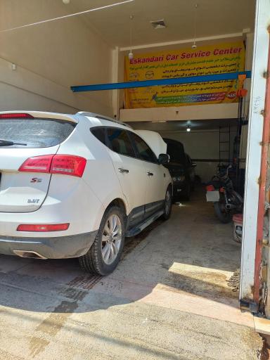 عکس تعمیرگاه تخصصی سبحان