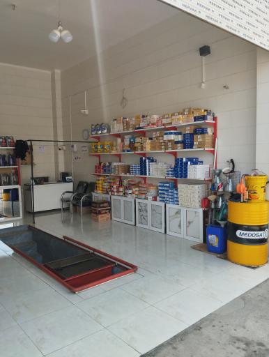 عکس اتو سرویس روغندون 