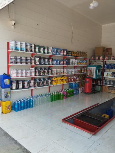 عکس اتو سرویس روغندون 