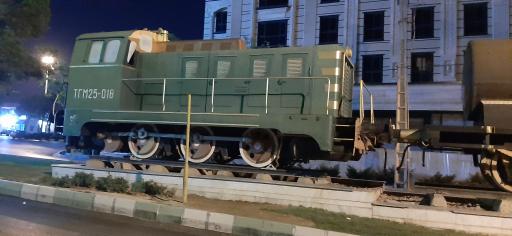 عکس میدان راه آهن