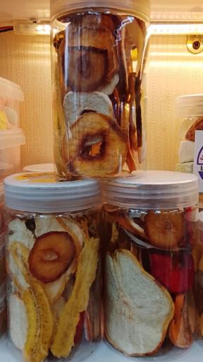 عکس آجیل و خشکبار خوشبخت