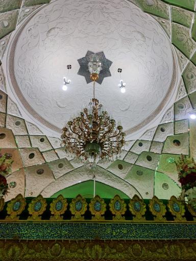 عکس امامزاده اسماعیل