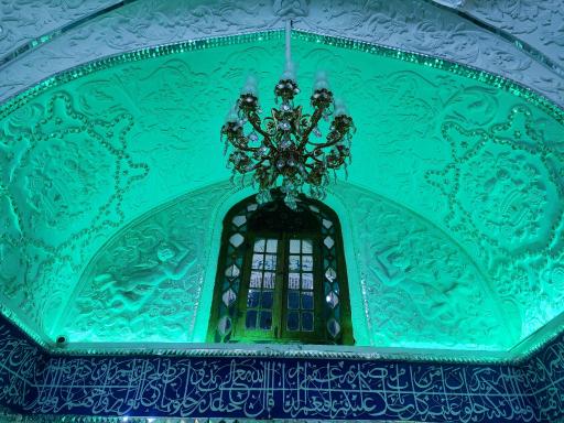 عکس امامزاده اسماعیل