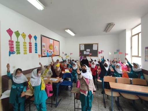 عکس مدرسه ابتدایی صبا