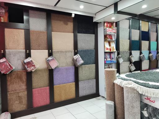 عکس فروشگاه پالاز موکت