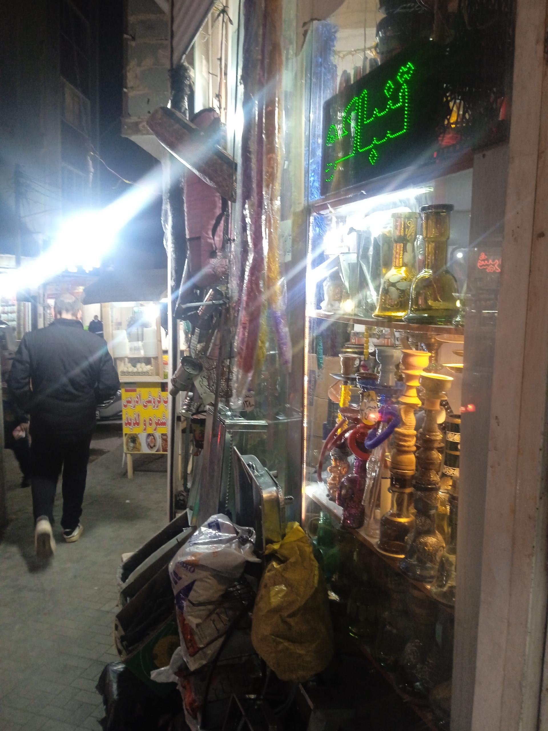 عکس قلیان فروشی 