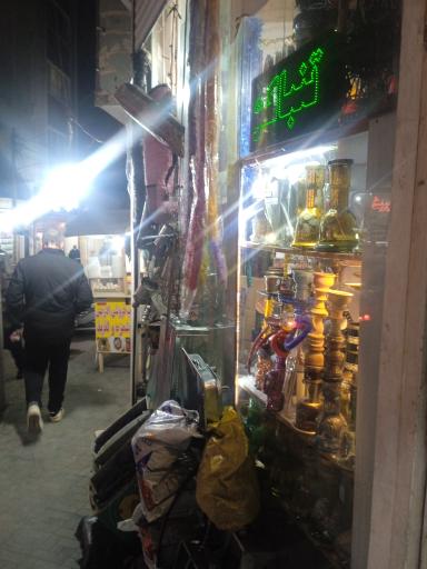 عکس قلیان فروشی 