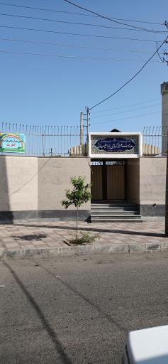 عکس مدرسه حاجی بابا سلیمانی 