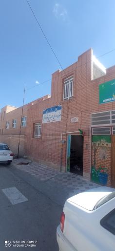 عکس دبستان غیر انتفاعی فرشتگان