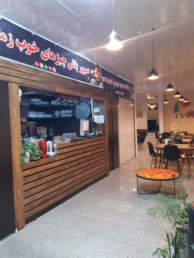 عکس کافه فست فود خودمونی