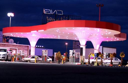 عکس پمپ بنزین مجتمع زیتون