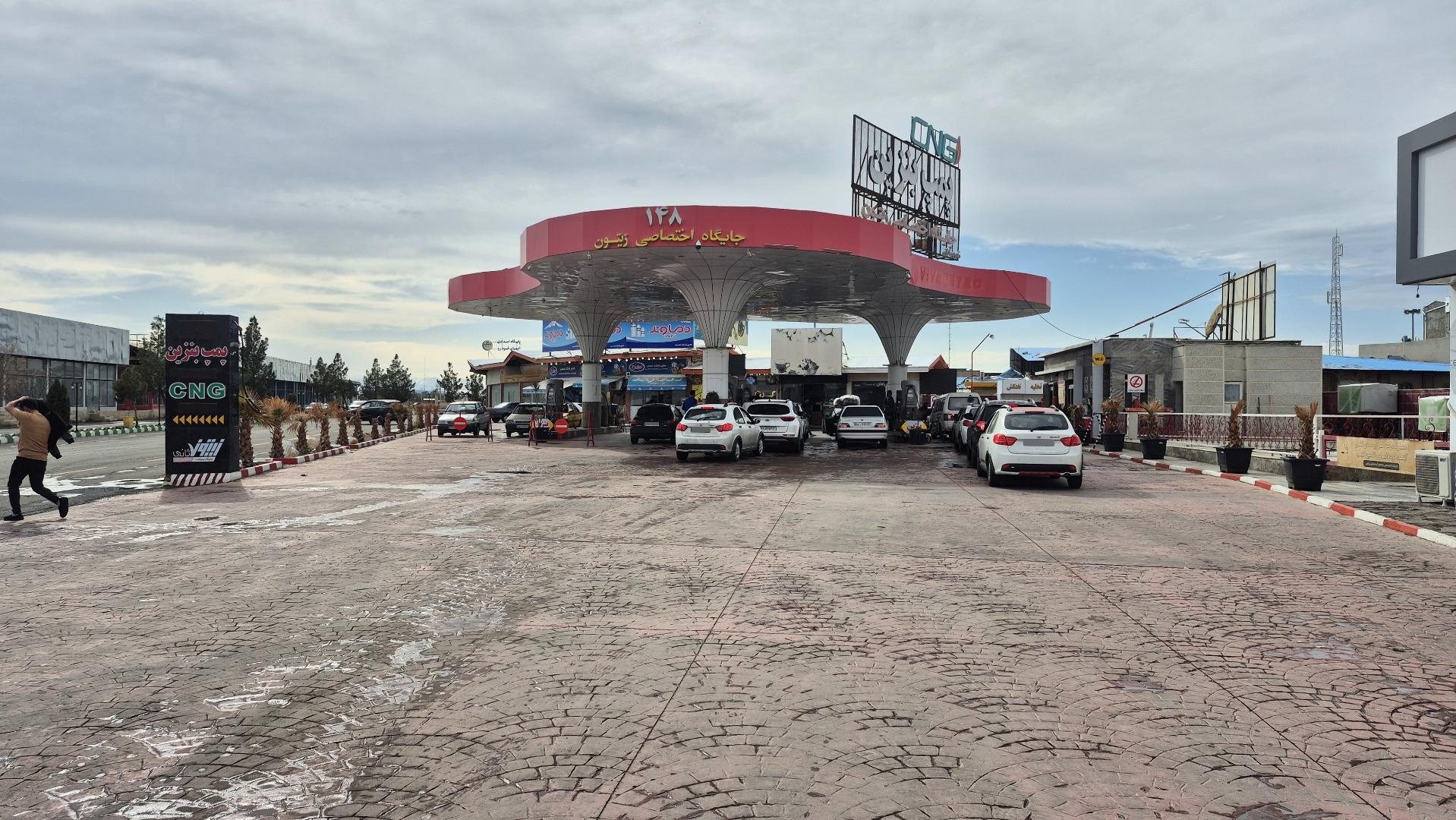 عکس پمپ بنزین مجتمع زیتون