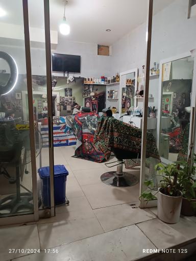 عکس آرایشگاه و پیرایش مرتضی