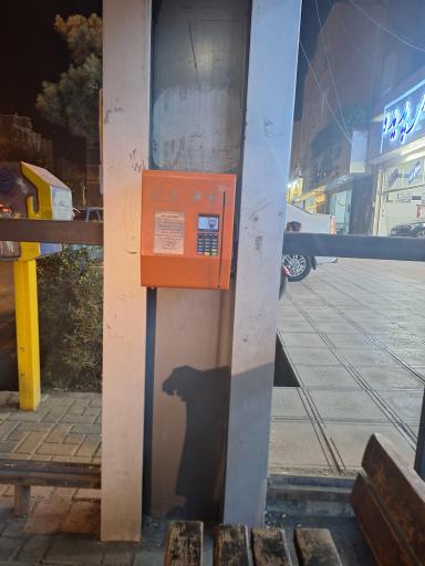 عکس میدان تربیت