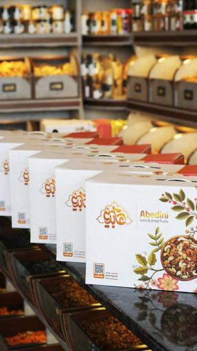 عکس آجیل و خشکبار عابدینی اصل 